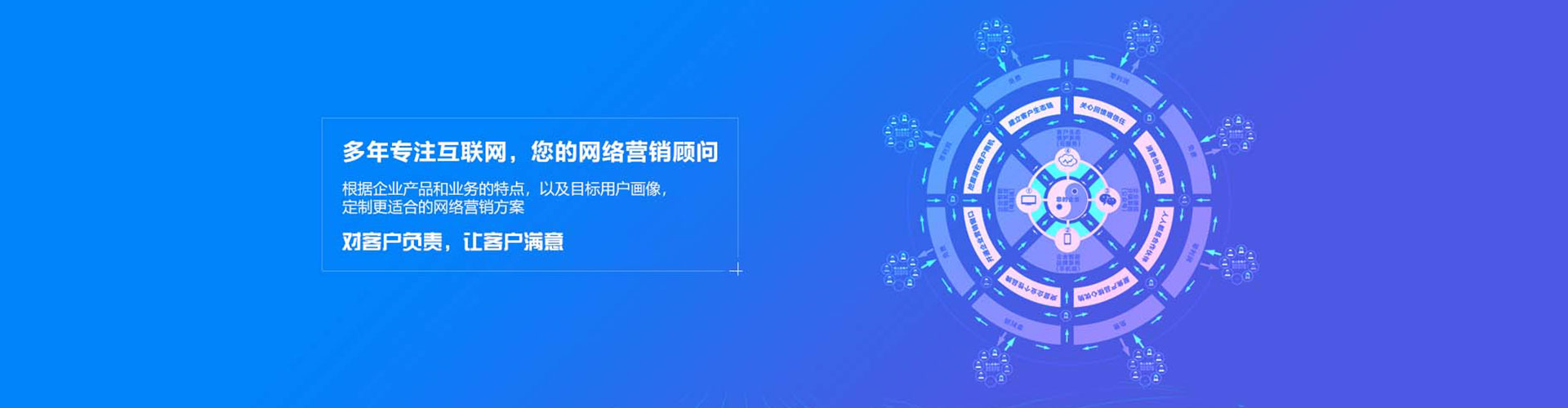 江孜信息流开户